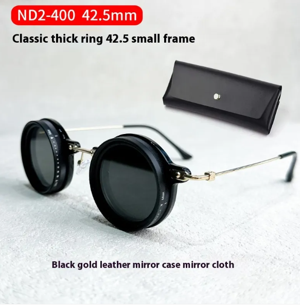 Funda para Gafas con Protección Reductora de Luz